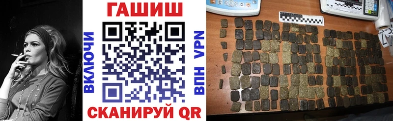 Где купить наркотики Мариинский Посад Конопля  А ПВП  Амфетамин  Меф мяу мяу 