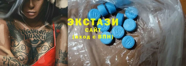 каннабис Богданович