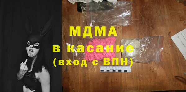 Альфа ПВП Белоозёрский