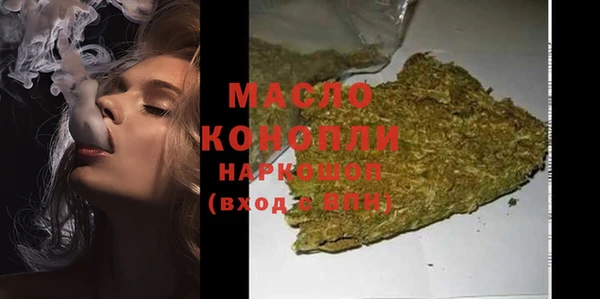 меф Богородицк