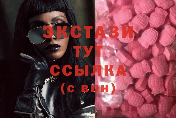 Альфа ПВП Белоозёрский