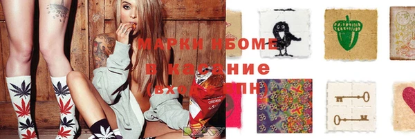 Альфа ПВП Белоозёрский