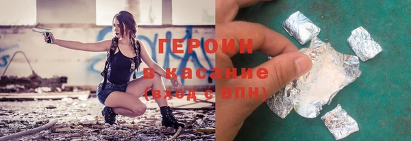 мяу мяу мука Богородск