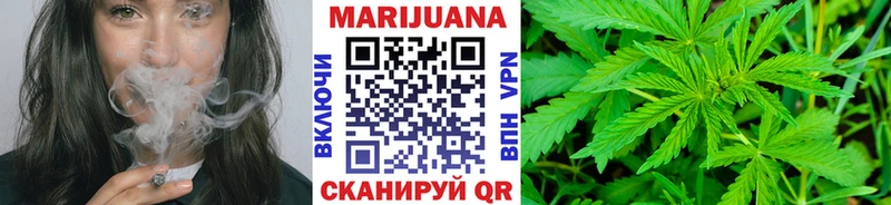 mega как войти Мариинский Посад Канабис OG Kush